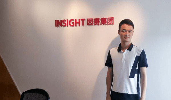 湛江瑪雅旅游用品有限公司